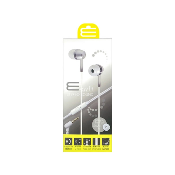 osma ESM-SP589WH White Earphone Headphone