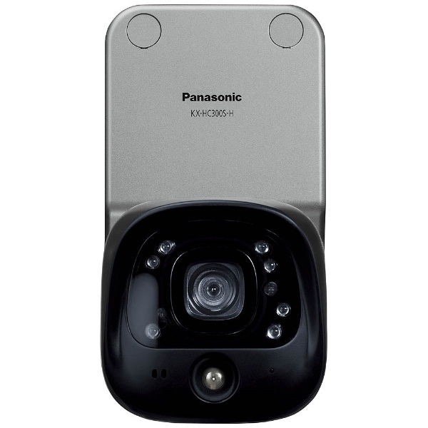 Video Surveillance Camera Panasonic KX-HC300S-H metallic bronze Video Surveillance Camera