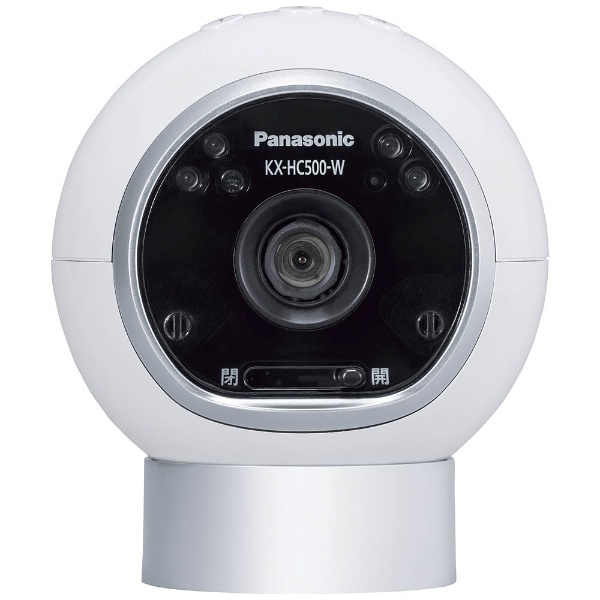 Video Surveillance Camera Panasonic KX-HC500-W white Video Surveillance Camera