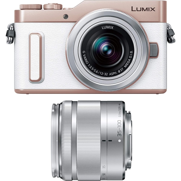 DSLR Camera Panasonic LUMIX DC-GF90WA-W Double Zoom Kit White DSLR Camera