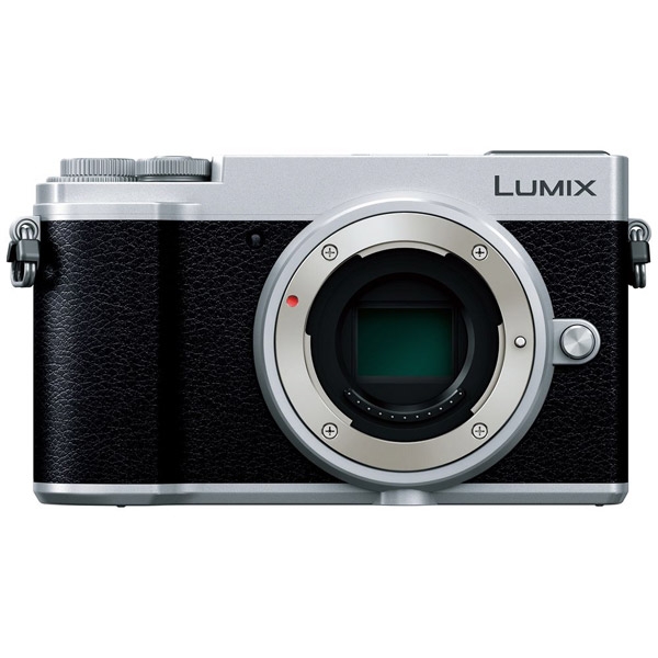 DSLR Camera Panasonic LUMIX DC-GX7MK3-S Body Silver DSLR Camera