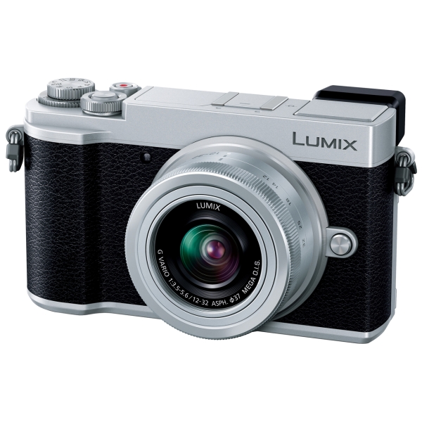 DSLR Camera Panasonic LUMIX DC-GX7MK3K-S Standard Zoom Lens Kit Silver DSLR Camera