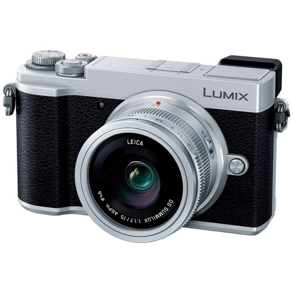 DSLR Camera Panasonic LUMIX DC-GX7MK3L-S Single Focal Length Leica DG Lens Kit Silver DSLR Camera