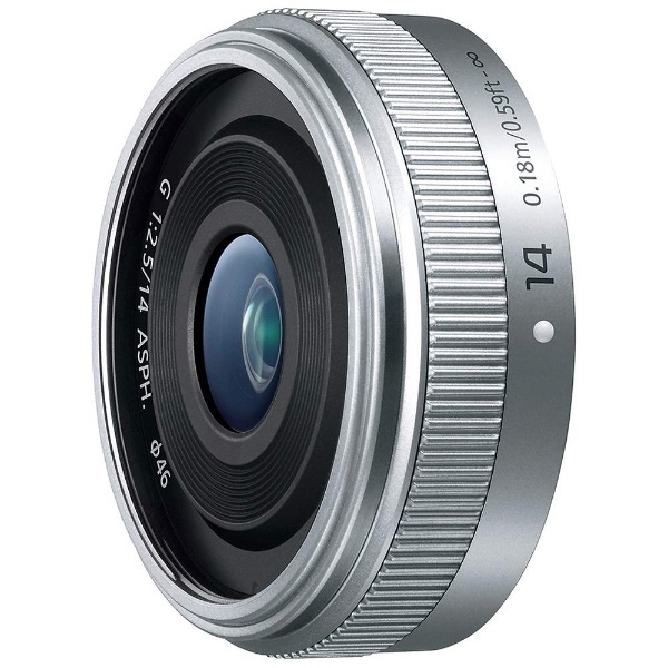 Lens Panasonic LUMIX G 14mm/F2.5 II ASPH. H-H014A-S silver Camera Lense