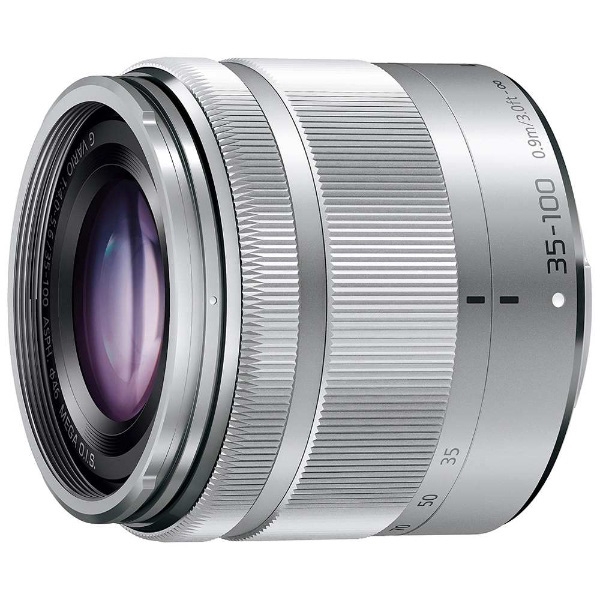 Camera Lens Panasonic LUMIX G VARIO 35-100mm/F4.0-5.6 ASPH./MEGA O.I.S H-FS35100-S silver Lense