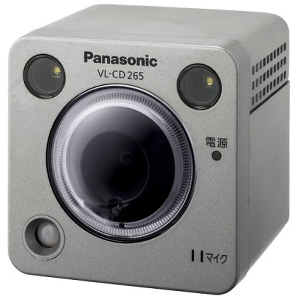 Video Surveillance Camera Panasonic VL-CD265 Video Surveillance Camera