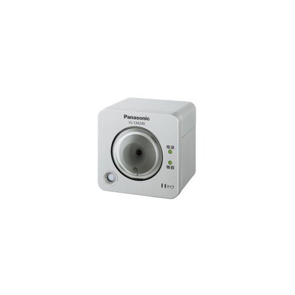 Panasonic VLCM240 Video Surveillance Camera