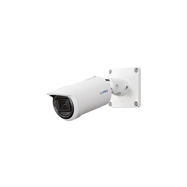 Video Surveillance Camera Panasonic WV-S1536LUX i-PRO white Video Surveillance Camera