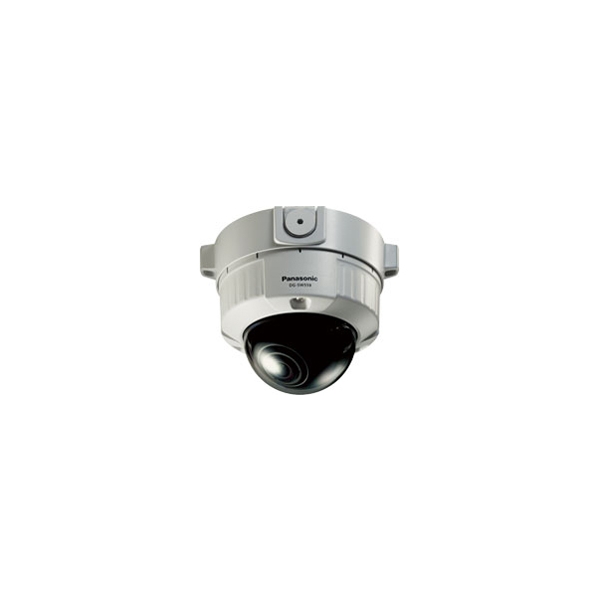 Video Surveillance Camera Panasonic WV-SW559 Video Surveillance Camera