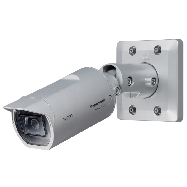 Video Surveillance Camera Panasonic WV-U1533AJ silver Video Surveillance Camera