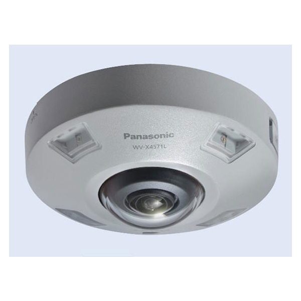 Video Surveillance Camera Panasonic WV-X4571L Video Surveillance Camera