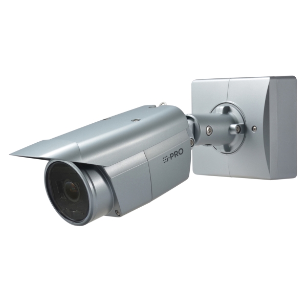 Panasonic WVS1510UX silver metallic Video Surveillance Camera