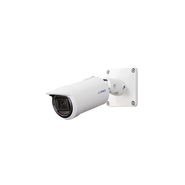 Panasonic WVS1536LDN iPRO white Video Surveillance Camera