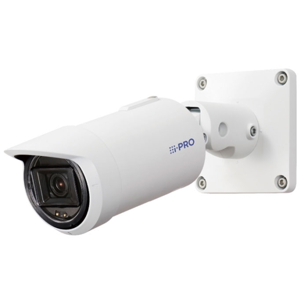 Panasonic WVS15500V3LN iPRO white Video Surveillance Camera