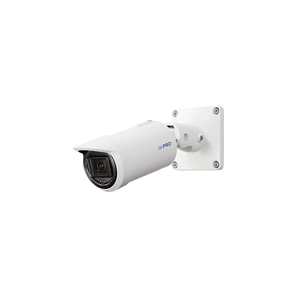 Panasonic WVS15700V2LK iPRO white Video Surveillance Camera