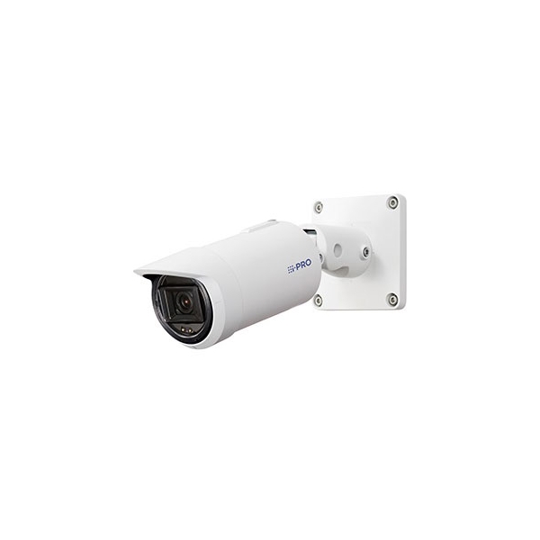 Panasonic WVS15700V2LN iPRO white Video Surveillance Camera