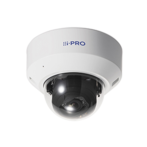 Panasonic WVS2136LD iPRO white Video Surveillance Camera