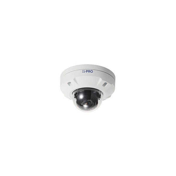 Panasonic WVS25500V3LN iPRO white Video Surveillance Camera