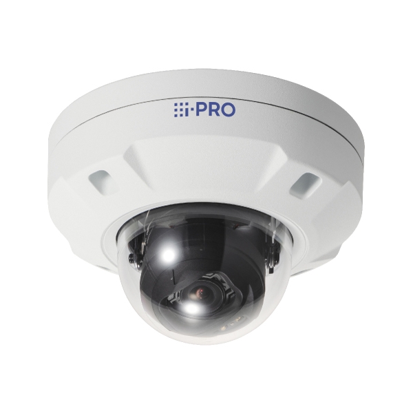 Panasonic WVS25700V2LN iPRO White Video Surveillance Camera