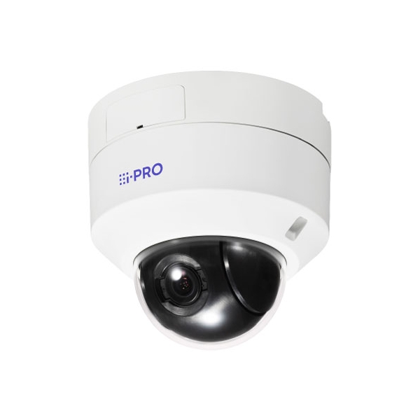 Panasonic WVS61300ZY iPRO white Video Surveillance Camera