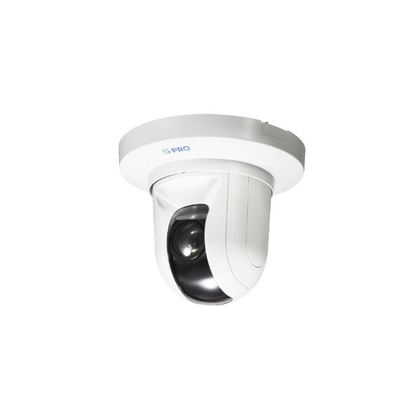 Panasonic WVS61501Z1 iPRO white Video Surveillance Camera