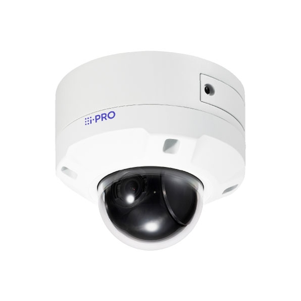 Panasonic WVS65300ZY iPRO white Video Surveillance Camera