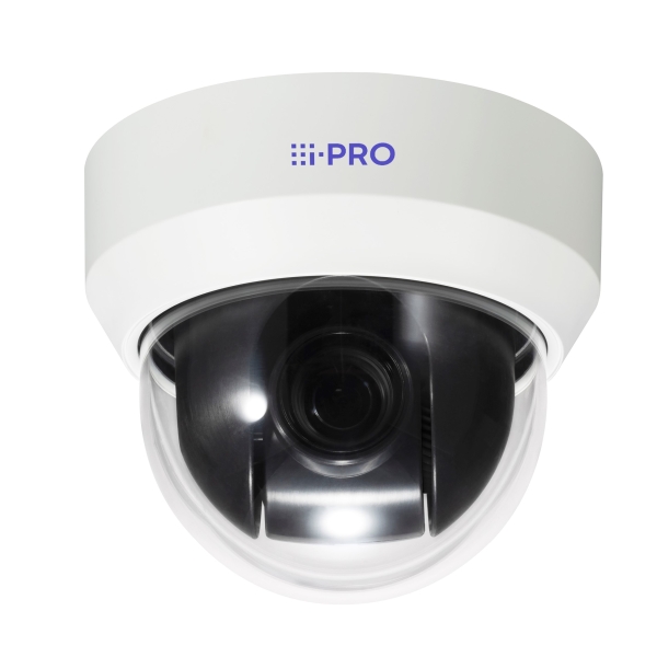 Panasonic WVS65301Z1 iPRO white Video Surveillance Camera