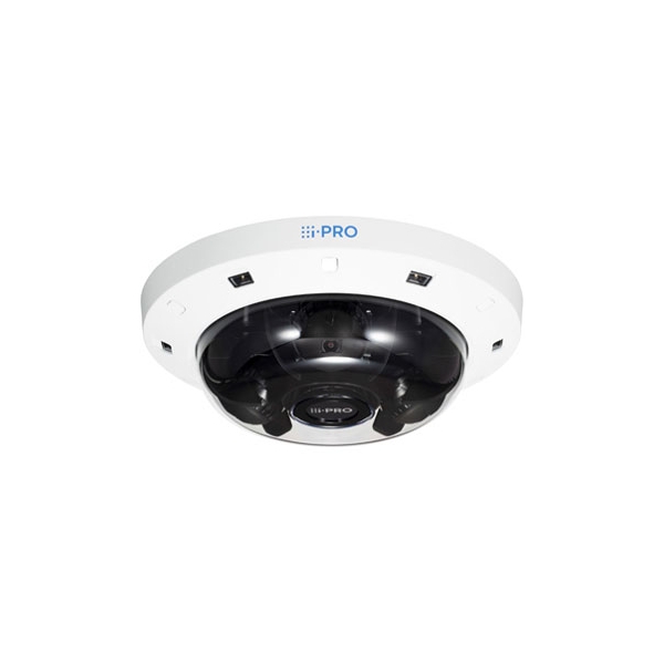 Panasonic WVS8543LUX iPRO white Video Surveillance Camera