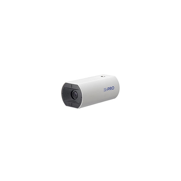 Panasonic WVU1130A iPRO white Video Surveillance Camera