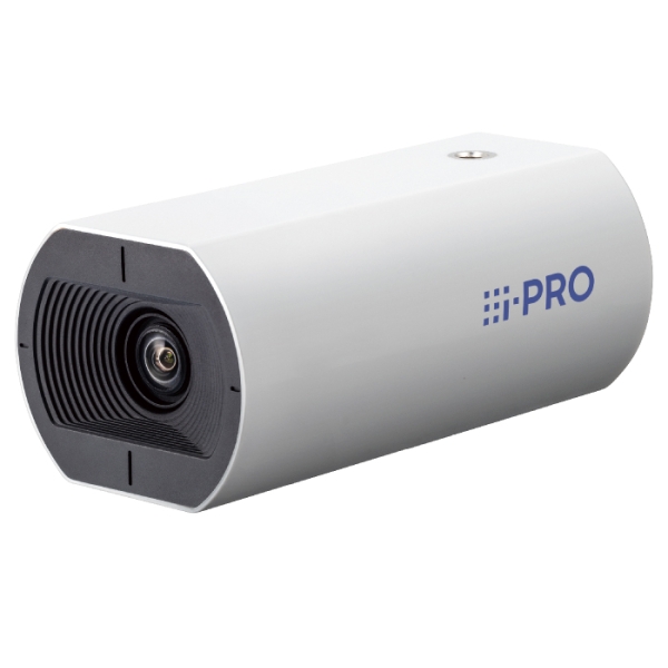 Panasonic WVU1142A iPRO white Video Surveillance Camera