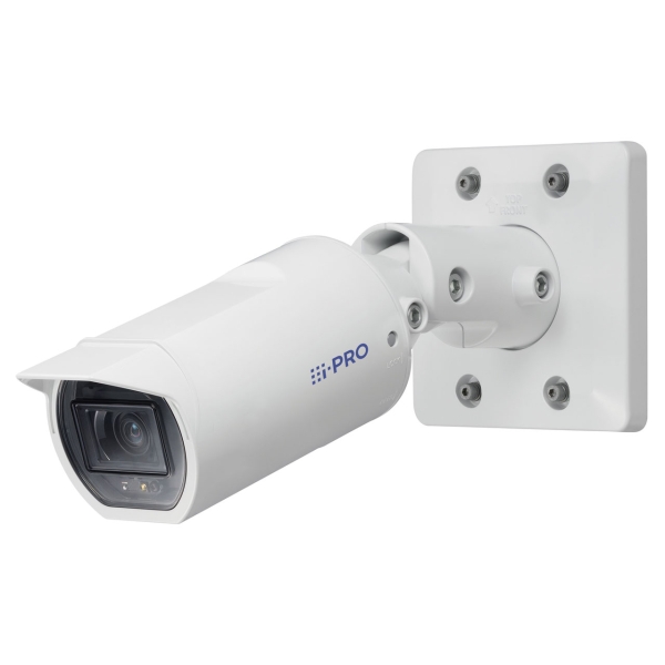 Panasonic WVU1542LA iPRO white Video Surveillance Camera