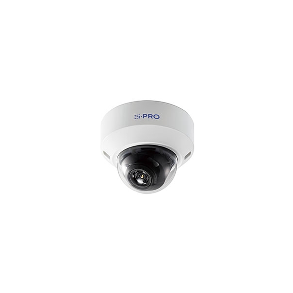 Panasonic WVU2132LA iPRO white Video Surveillance Camera