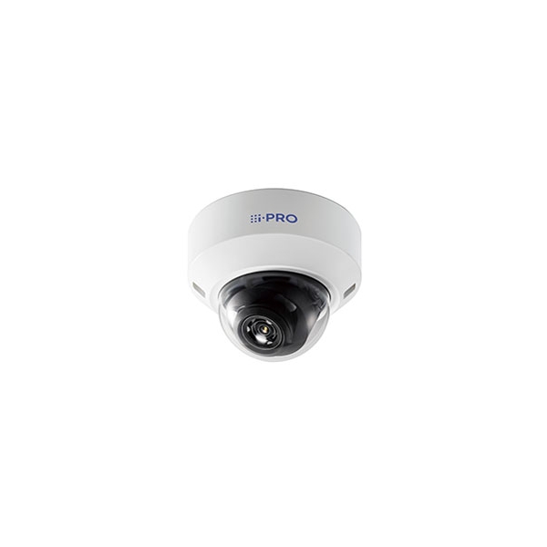 Panasonic WVU2142LA iPRO white Video Surveillance Camera