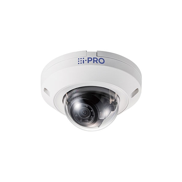 Panasonic WVU2530LA iPRO white Video Surveillance Camera