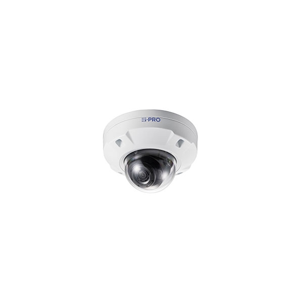 Panasonic WVU2532LA iPRO white Video Surveillance Camera