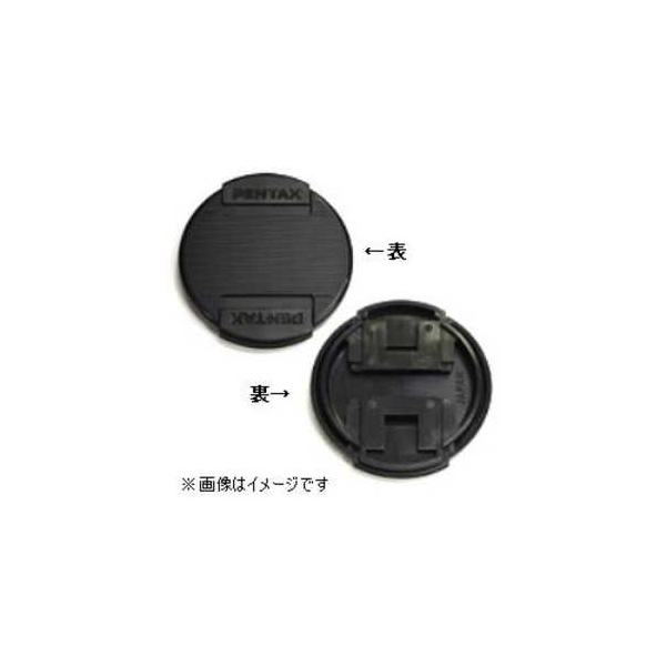 Pentax lens cap F52mm Camera Lens Cap