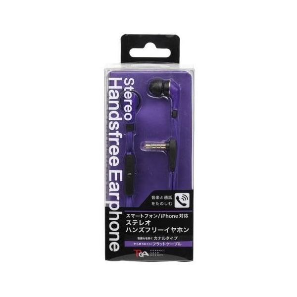 PGA PG-SHE04PP purple Earphone Headphone Image 2