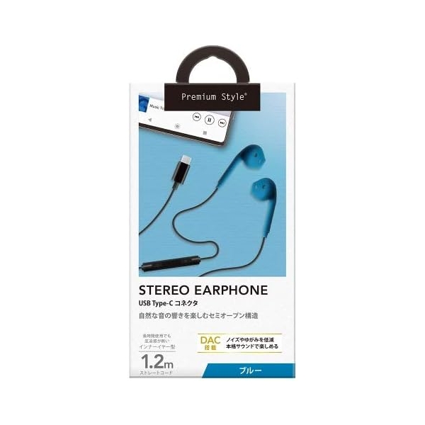 PGA Premium Style PG-SHE7BL5 blue Earphone Headphone Image 2