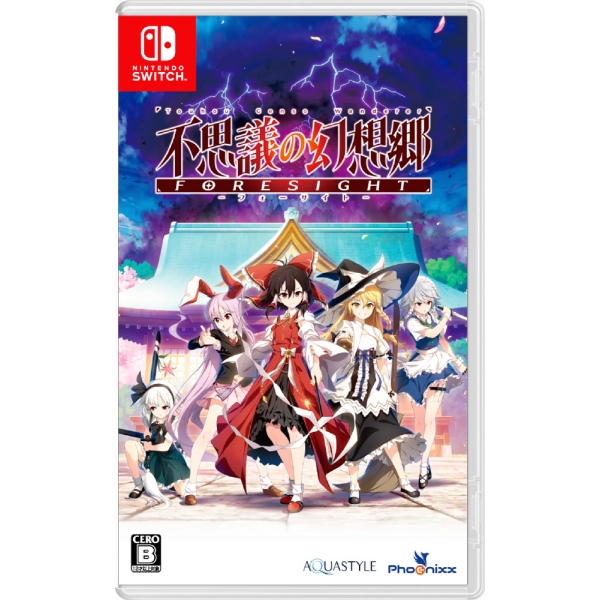 Phoenixx Touhou Genso Wanderer -FORESIGHTNintendo Switch