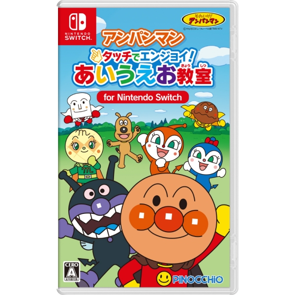 PINOCCHIO Anpanman Touch de Enjoy! Aisatsu Okyoshitsu for Nintendo Switch Nintendo Switch