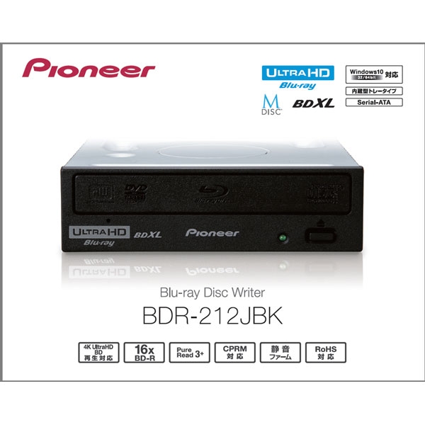 Blu-ray Drive Pioneer BDR-212JBK Black