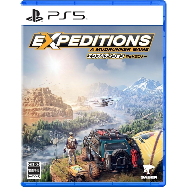 PLAION Expeditions A MudRunner Game - Japanese Version PS5