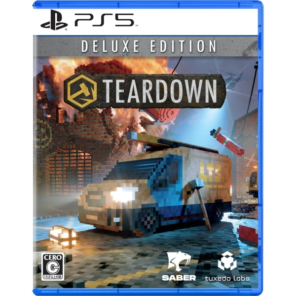 PLAION TEARDOWN DELUXE EDITION - Japanese Version PS5