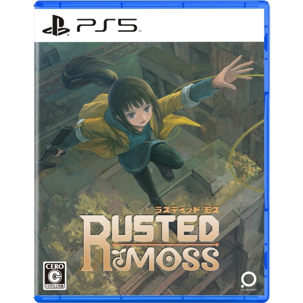 PLAYISM Rusted Moss PS5