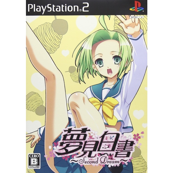 Playstation 2 Yumemi Hakusho: Second Dream PS2 Game