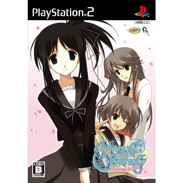 Playstation 2 Myself; Yourself: Sorezore no Finale PS2 Game