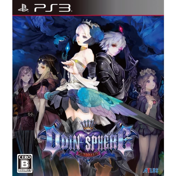 Playstation 3 Odin Sphere: Leifdrasir PS3 Game