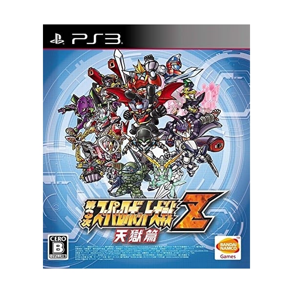 Dai-3-Ji Super Robot Taisen Z Tengoku-hen PS3 - image 2