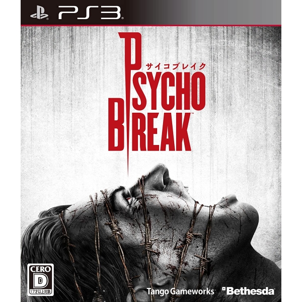 Playstation 3 Psychobreak PS3 Game