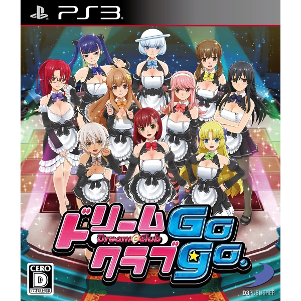 Playstation 3 Dream Club Gogo. PS3 Game